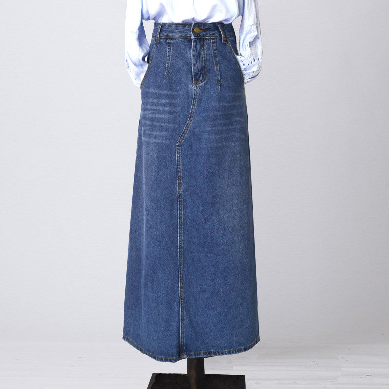 Women’s Frayed Hem Denim Long Skirt | Distressed Raw-Edge Maxi Denim Skirt | Elegant High-Waist Straight Cut Jeans Skirt | Trendy Street Style Long Denim Skirt | 2026 Vintage-Inspired Distressed Skirts for Ladies