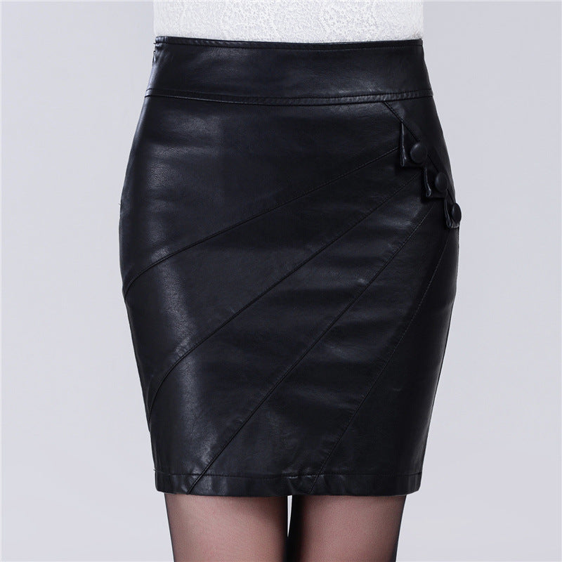 Women’s Fashion Slim High Waist PU Leather Skirt | Bodycon Mini Pencil Skirt | High-Sense Faux Leather Party Skirt | Chic Sophisticated Streetwear Leather Skirt