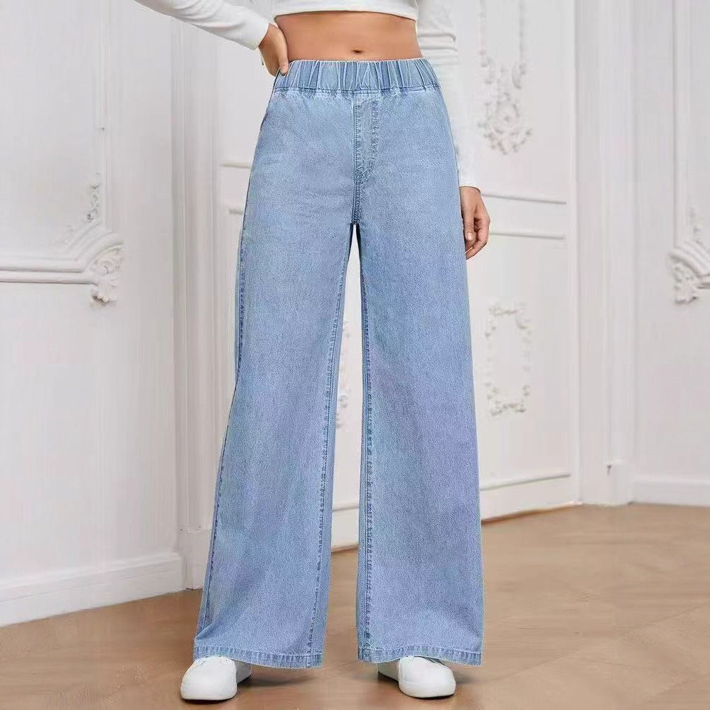 Women’s Wide-Leg Straight Fashion Jeans | Comfortable High-Waist Street Style Trousers | Elegant Relaxed Fit Denim Pants | Trendy Baggy Straight-Leg Jeans for Ladies | 2026 Sustainable Retro Denim Collection